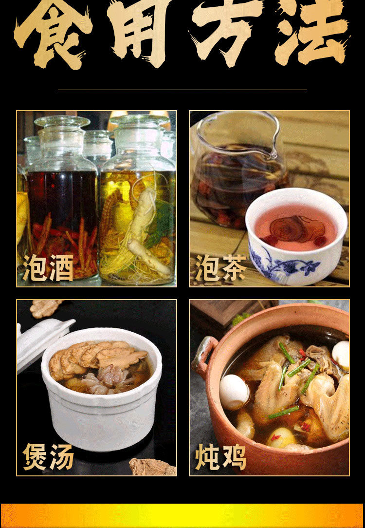 牛鞭干牛鞭整根牛鞭酒泡酒黄牛鞭耗牛鞭牛鞭片80100克根