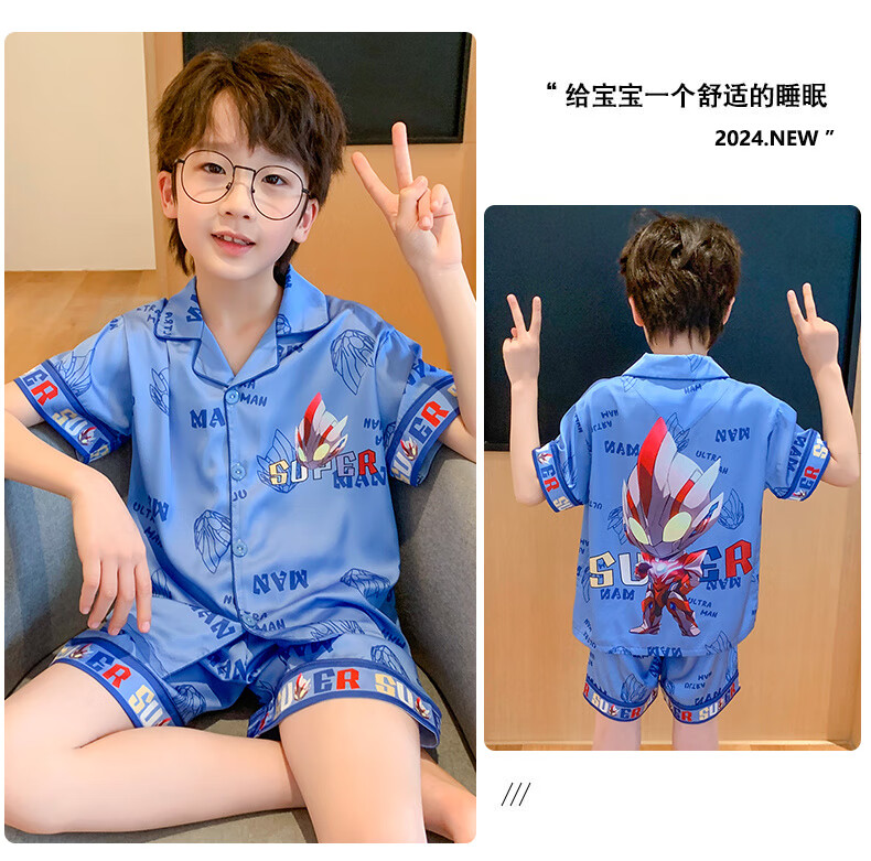 ca4e4e2b4cecd249.jpg' style=