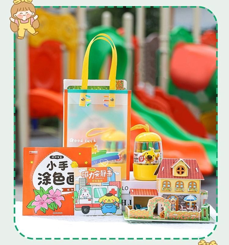 203a5bed7bf9b728.jpg' style=