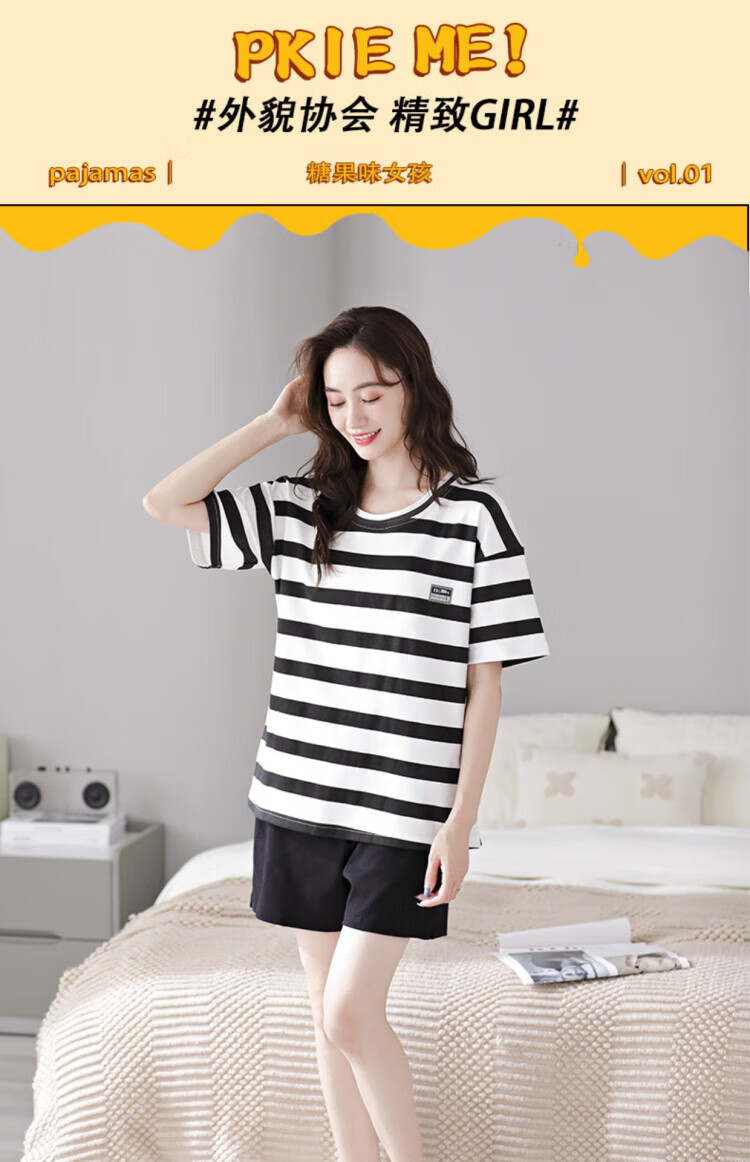6763ee73e529c5d6.jpg