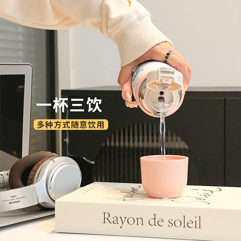 5300cc78cbee76cb.jpg' style=