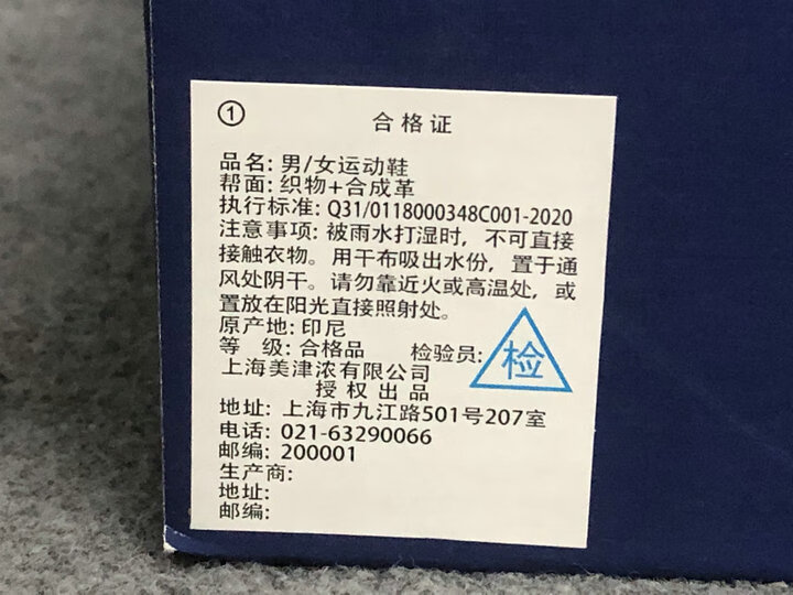 db4bbb801d3f7305.jpg