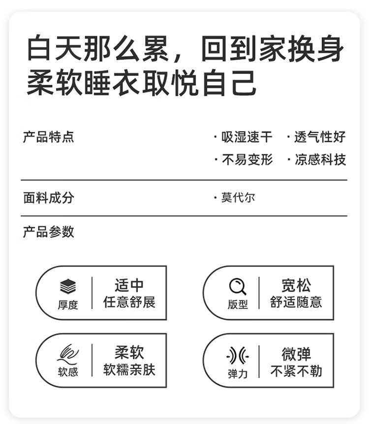 a8ef29c58091e6d7.jpg