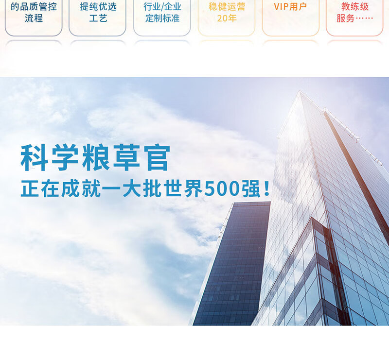 详情08.jpg?x-oss-process=image/format,png