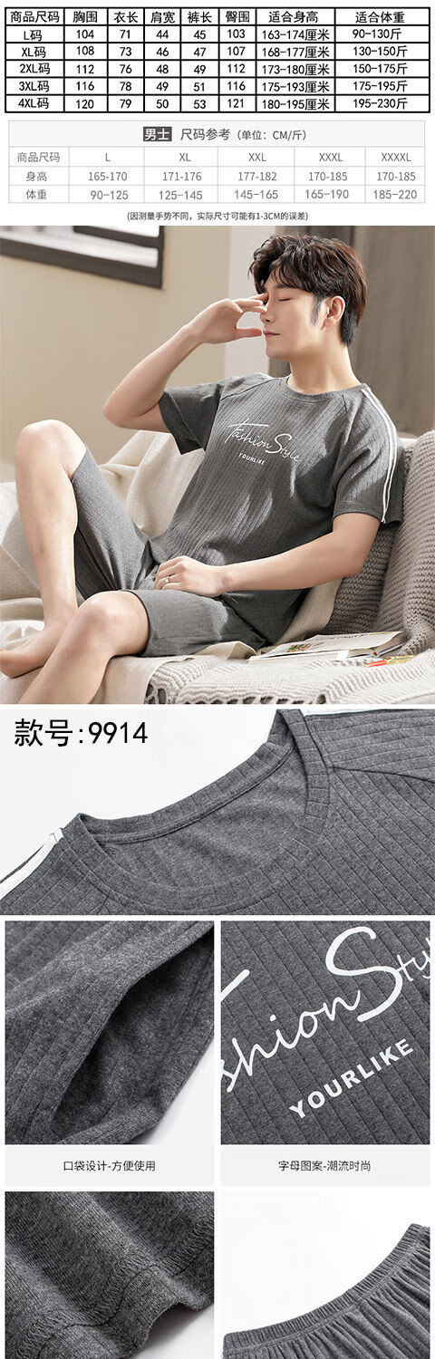 bff21795cf2e293a.jpg