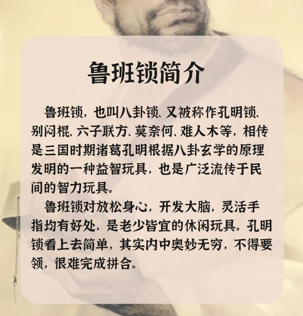 a93ec780f7d2e969.jpg