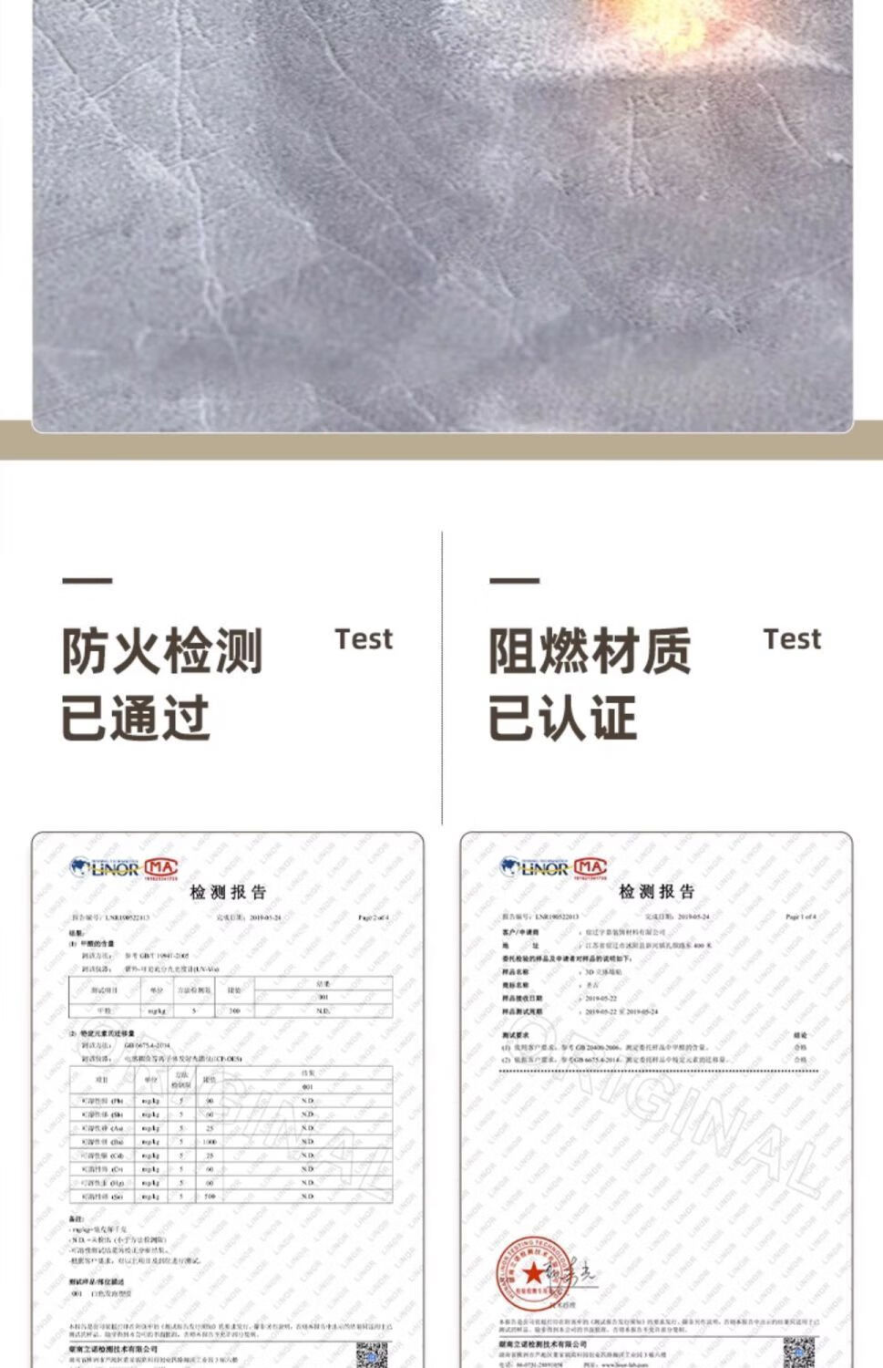 03477e05-06a6-45ba-8db7-311b76f87ee8.jpe