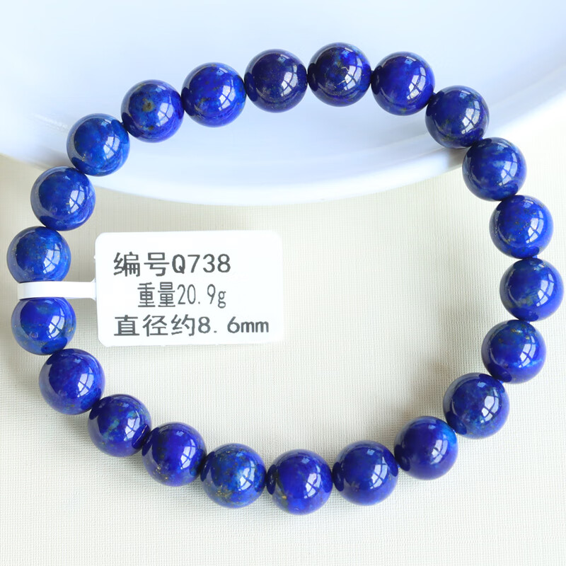 9bcd5be9578147c4.jpg