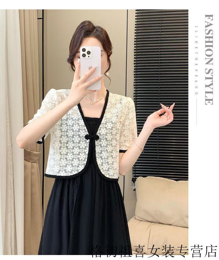 d9fc5af961bf2e4d.jpg' style=
