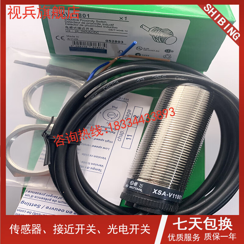 176e87b8a8301929.jpg