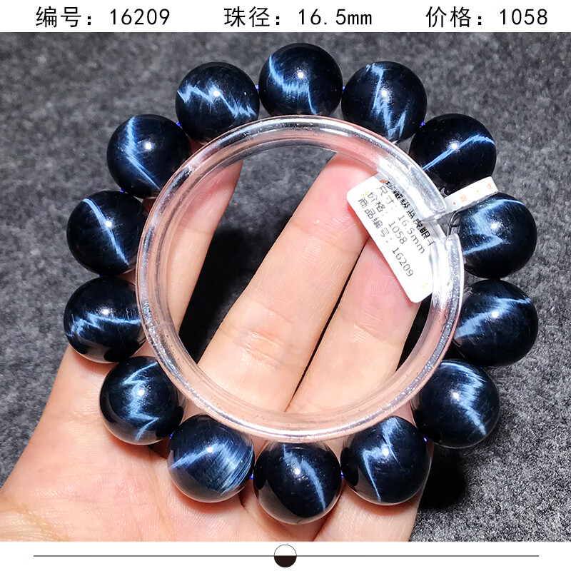8818e9fb1b1a2035.jpg