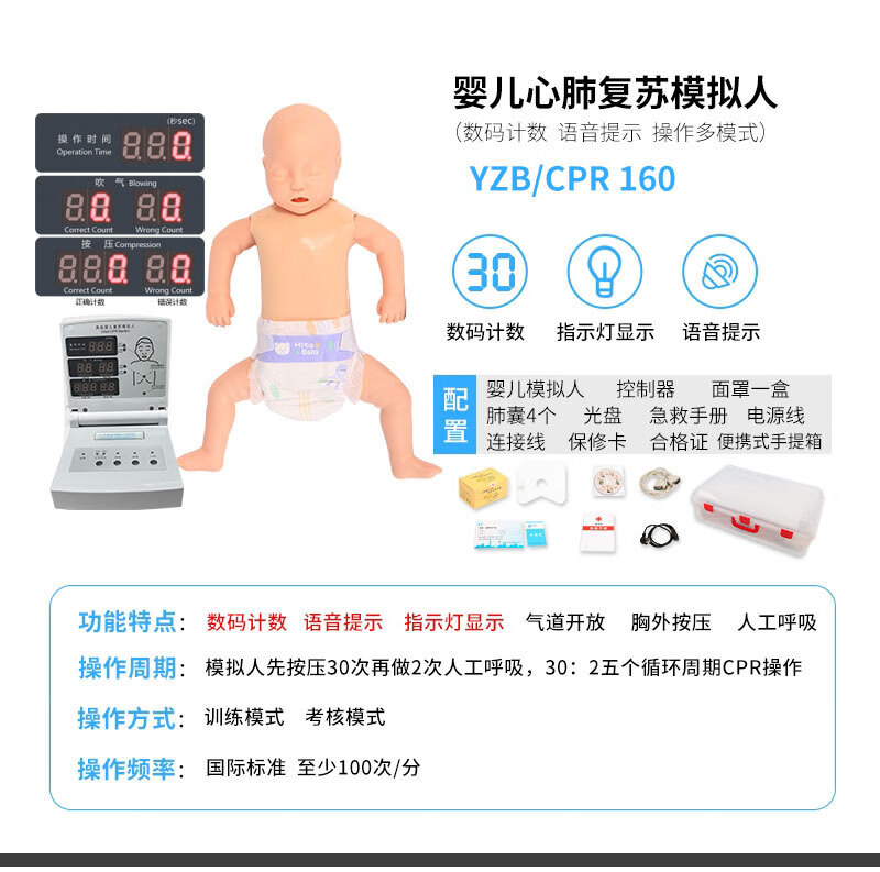 1aac0c10f0f2ec59.jpg
