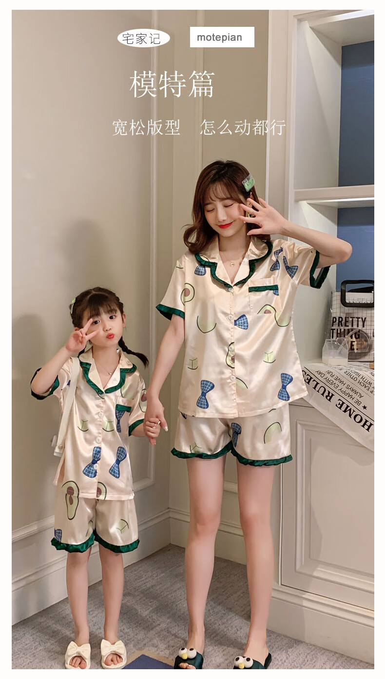 2dffb60a1192d766.jpg