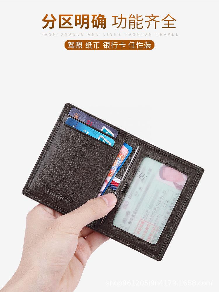 精品描述_06.jpg?x-oss-process=image/format,png