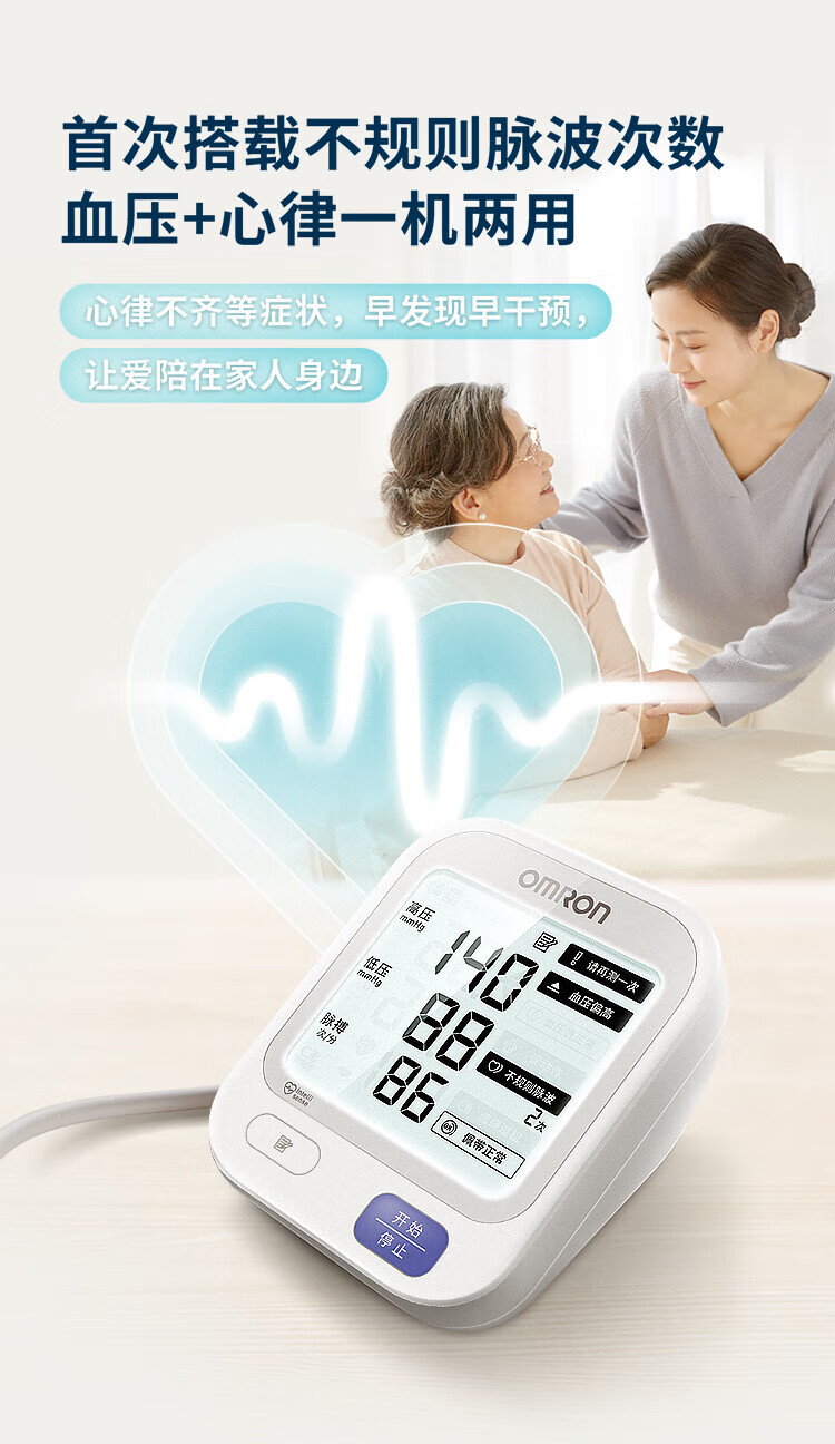 a7dd1b7bb82a3800.jpg' style=