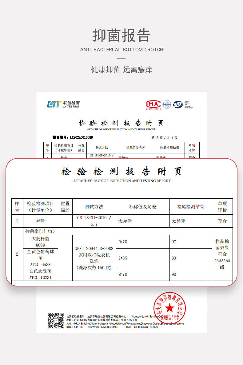 e52b3d7e2629a24e.jpg
