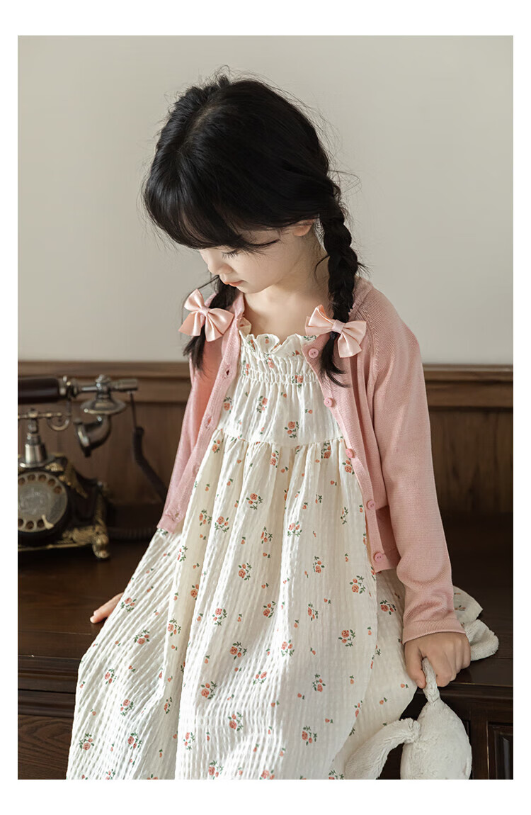 dd89663eeb606d5f.jpg