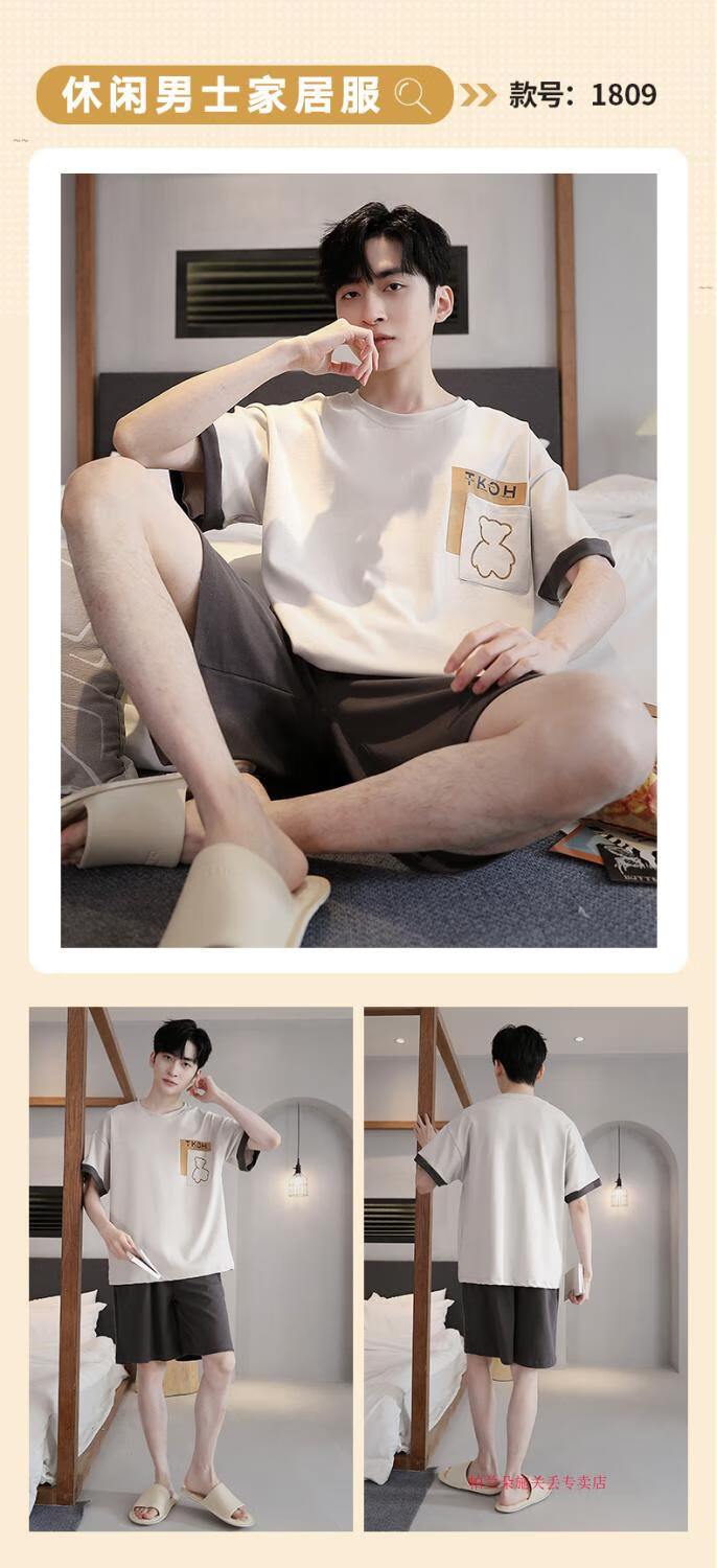 c672d567baf5a4f9.jpg