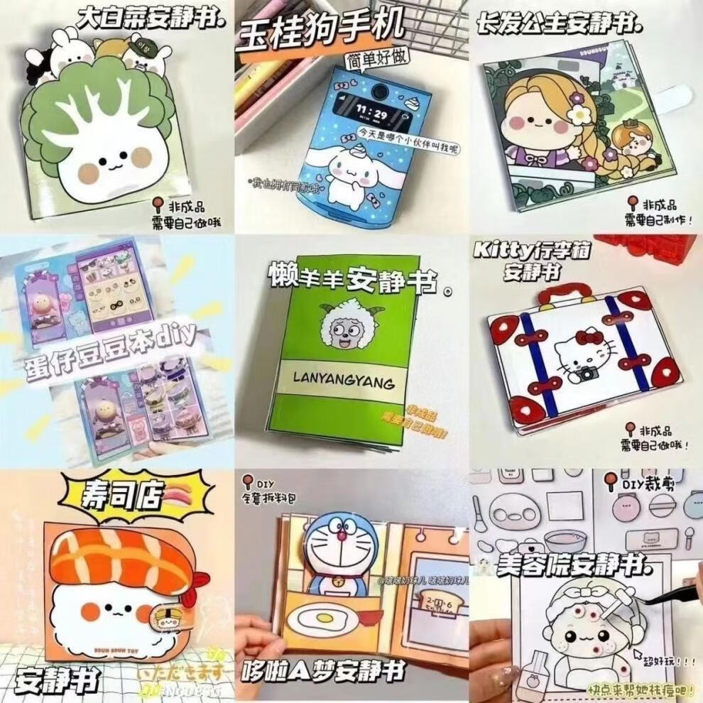 e9a043bb0b2ff45e.jpg' style=