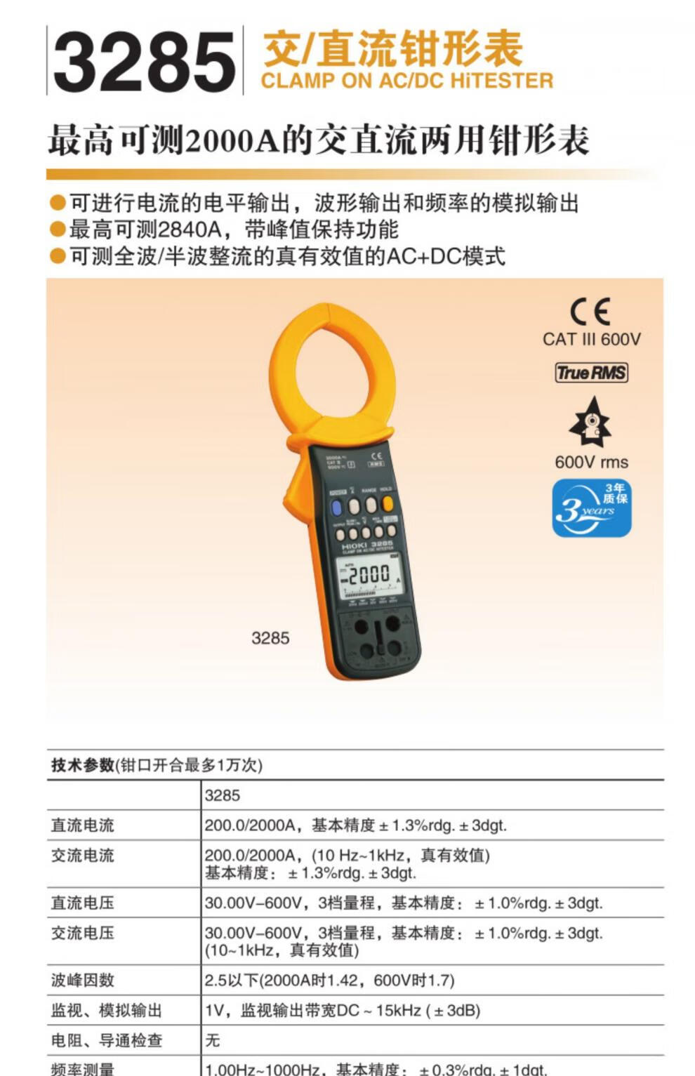 ab15e6ff75b640d1.jpg