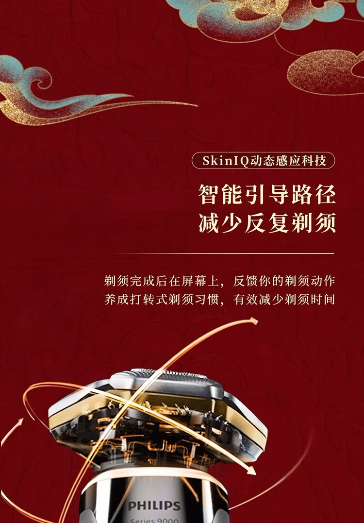 eded8512c587e83f.png