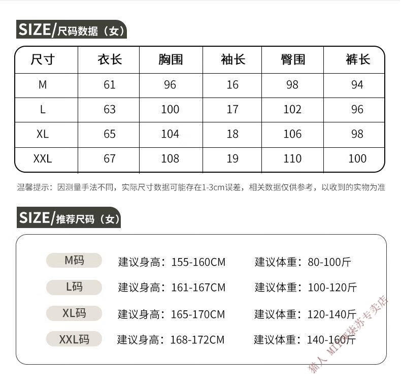 d8257aa0f54fe420.jpg' style=