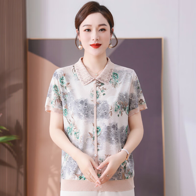 780fd38493b41483.jpg' style=