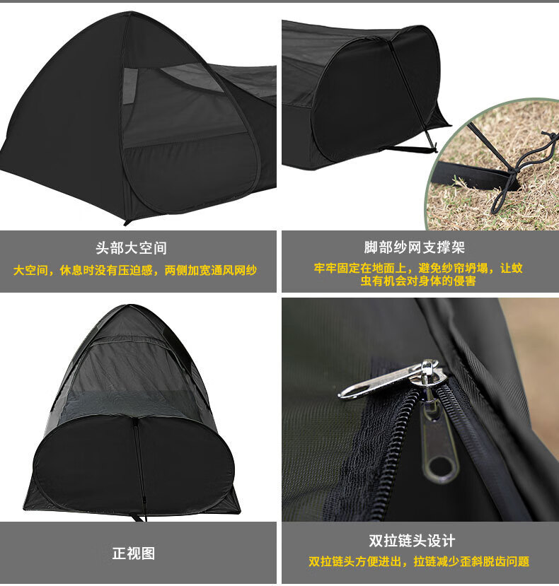 黑色_06.jpg?x-oss-process=image/format,png