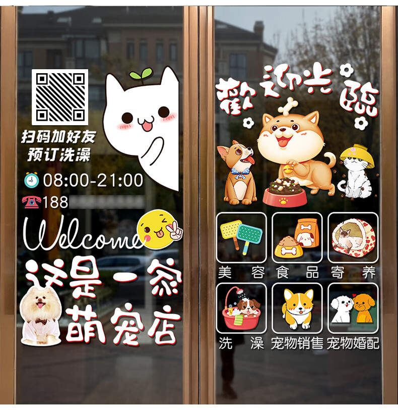 c6dc25c42a8a5ed3.jpg