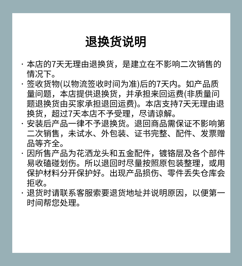 c616a988e0d88a10.png