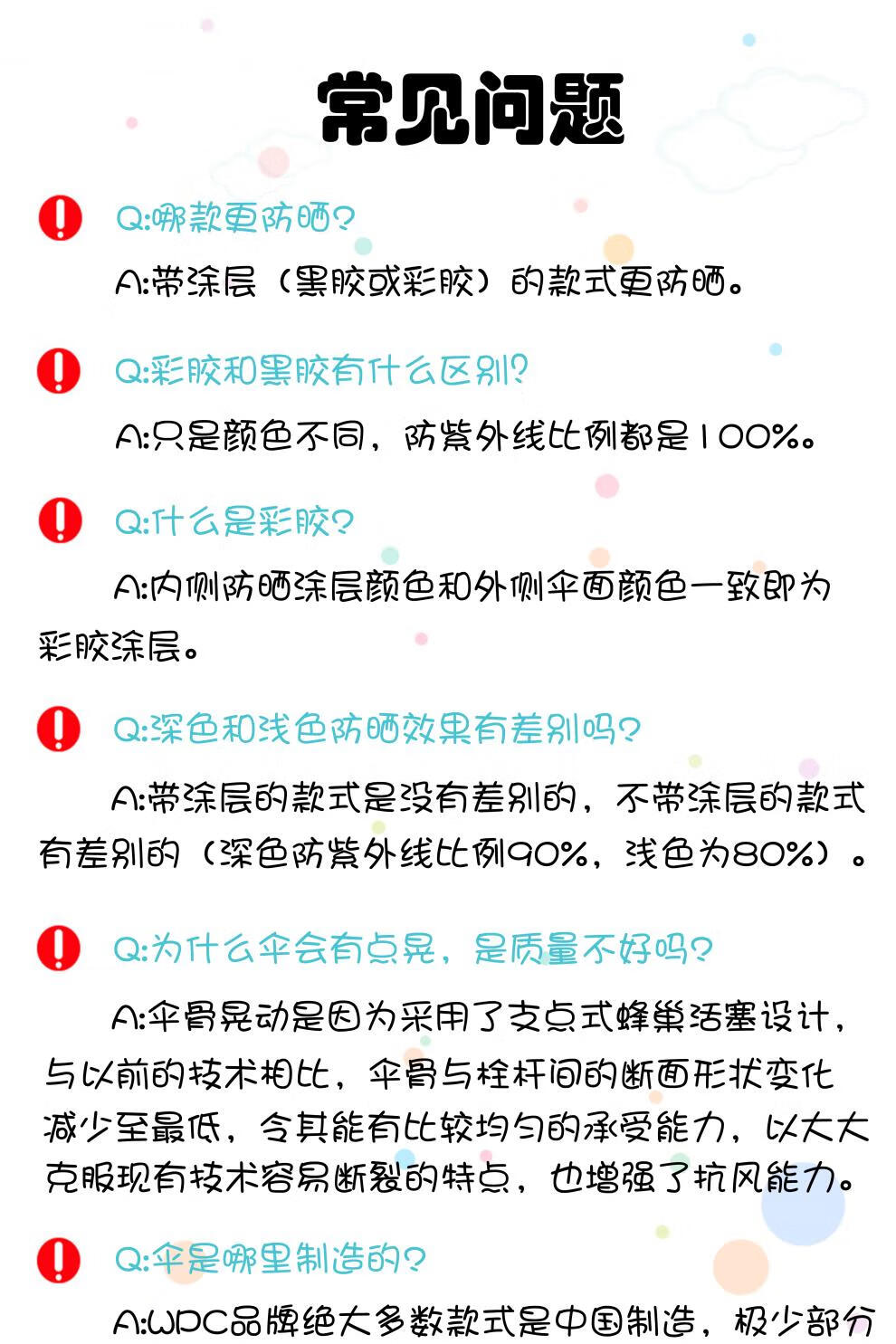 c616a988e0d88a10.jpg