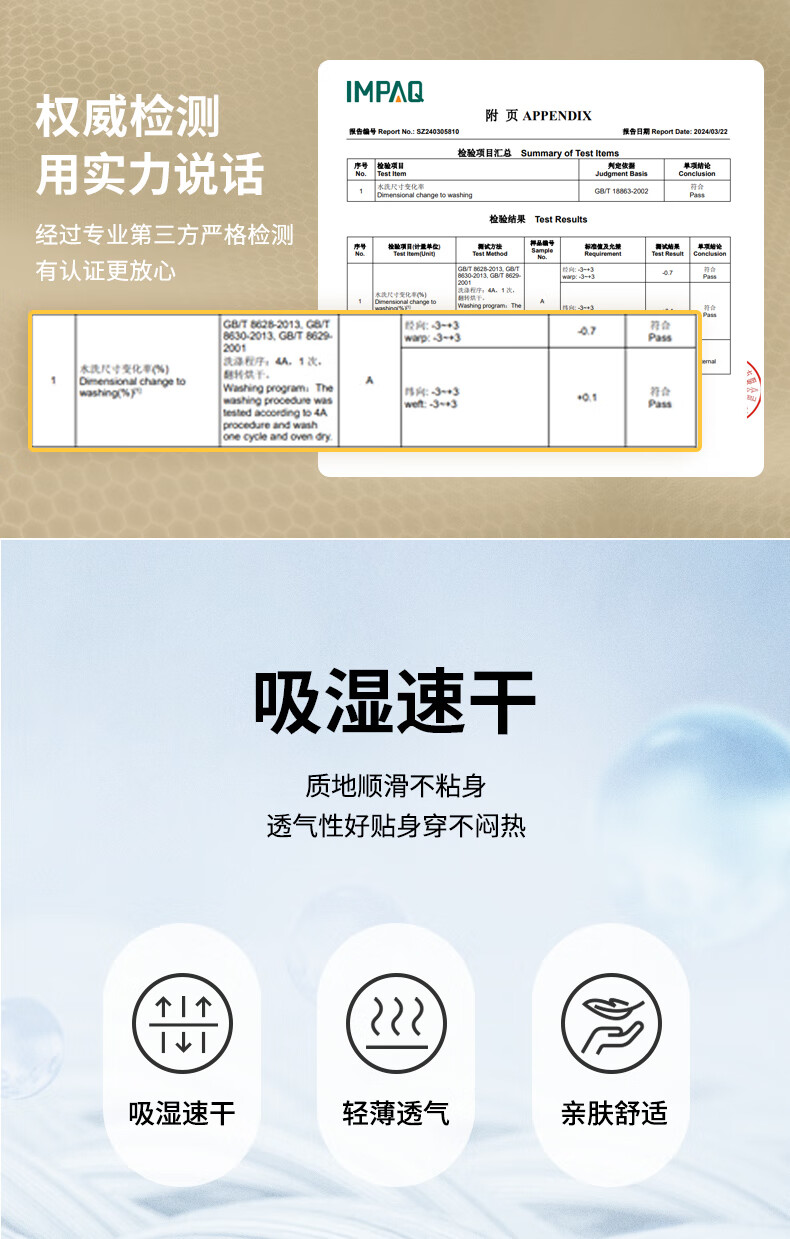 6d1ab46c1b3b65e7.jpg