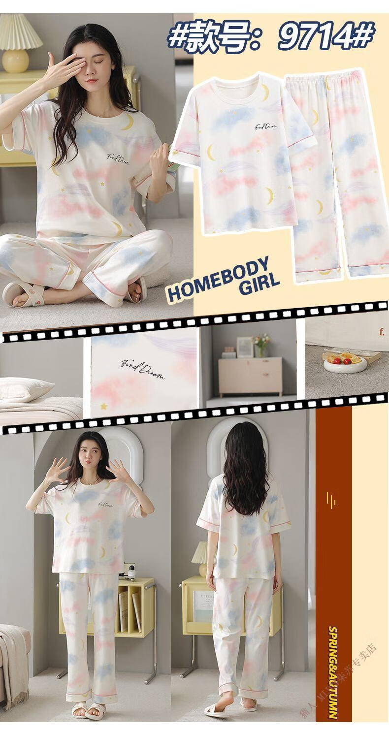 6d1ab46c1b3b65e7.jpg' style=