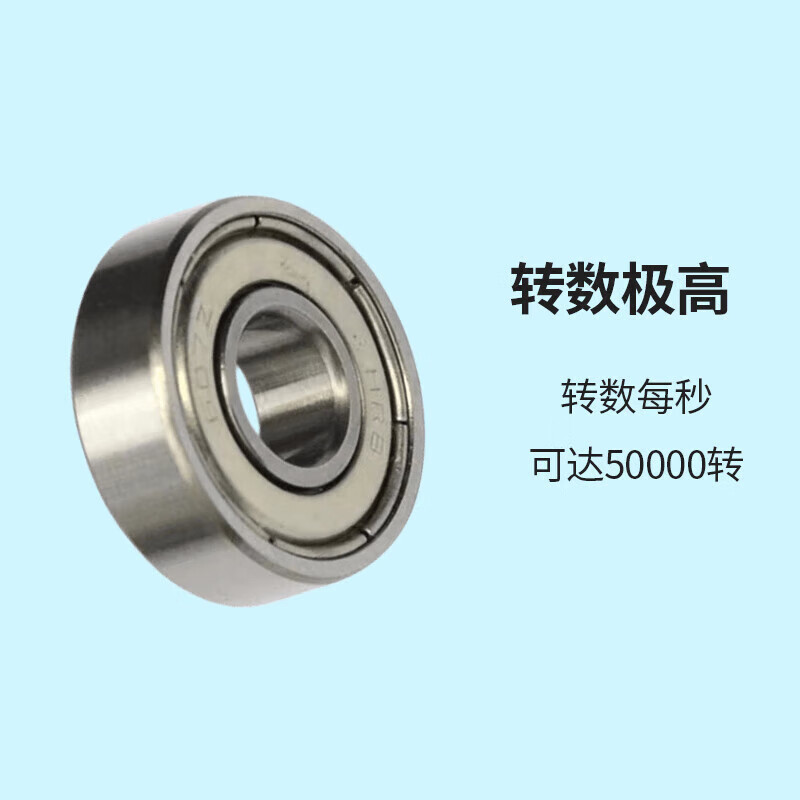 523167a3dbbdf394.jpg