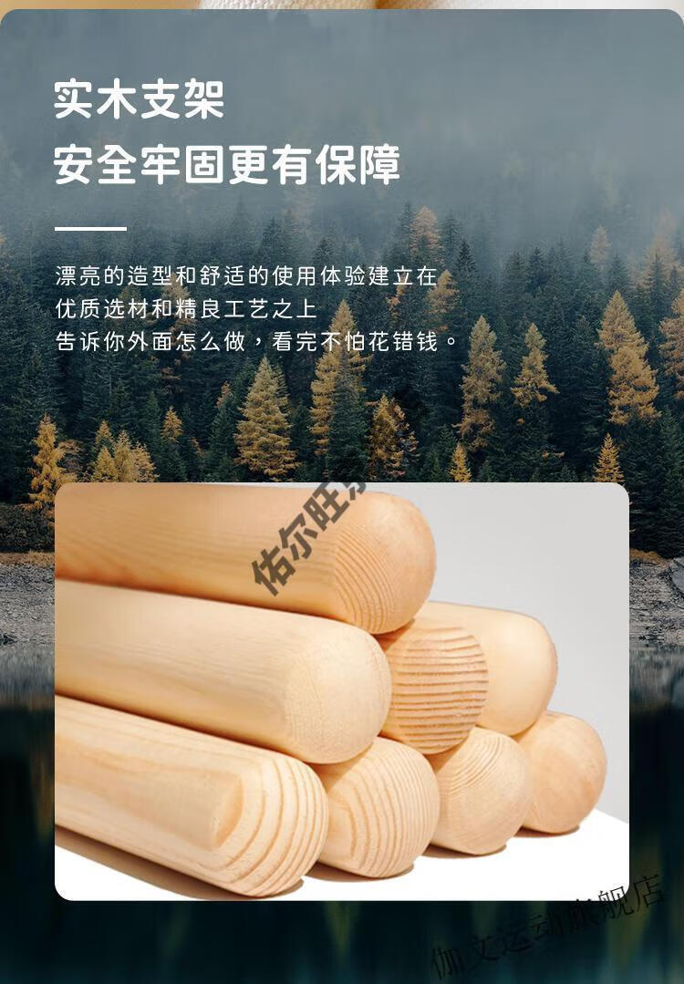 8e15e7db116d7770.jpg