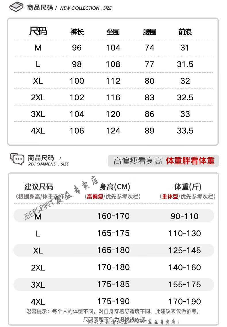 d09efa775d97dd14.jpg