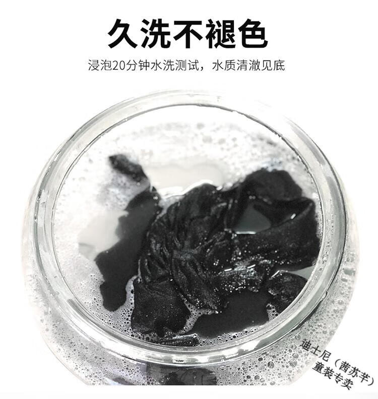 短袖详情-_10.jpg
