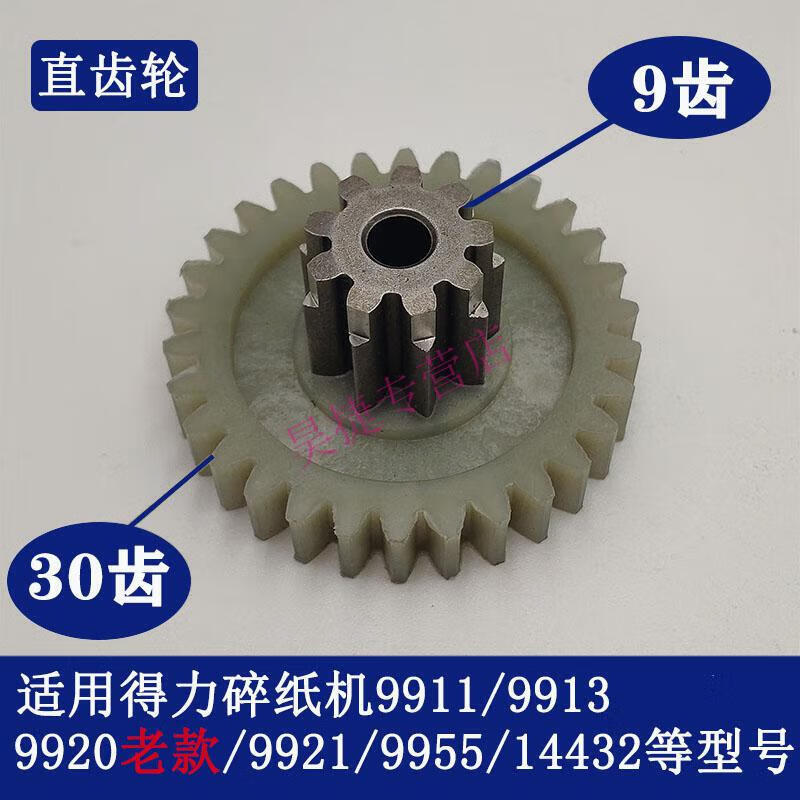 af0d68b2056fe972.jpg