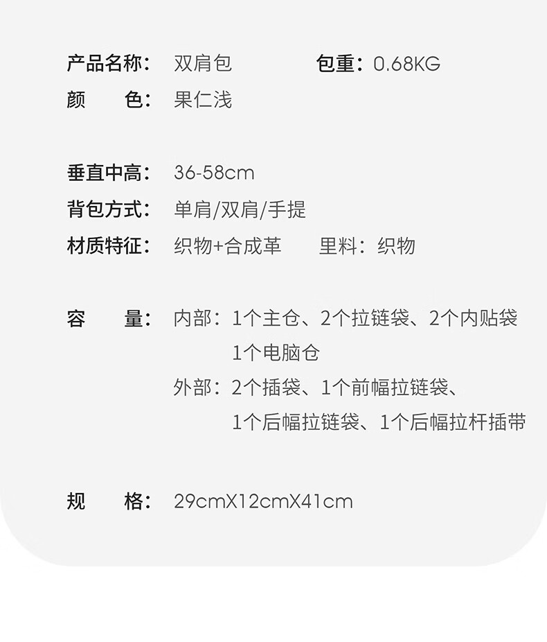1f2ffc6ecbef8dba.jpg