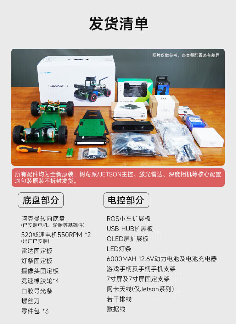 bc0a458b17384b69.jpg