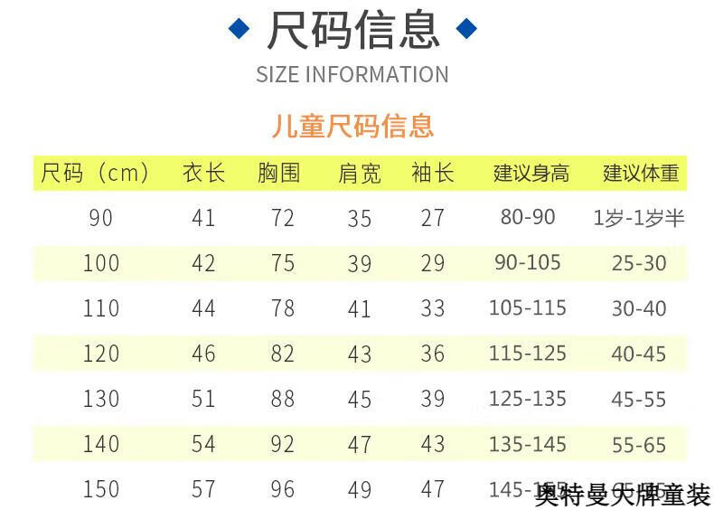 a9cf46261954fd6b.jpg