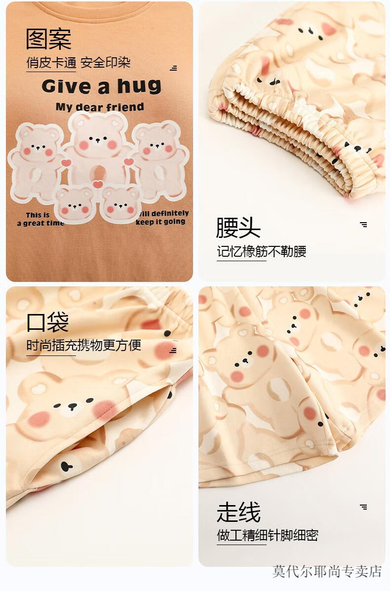 ddcf86ee37704899.jpg' style=