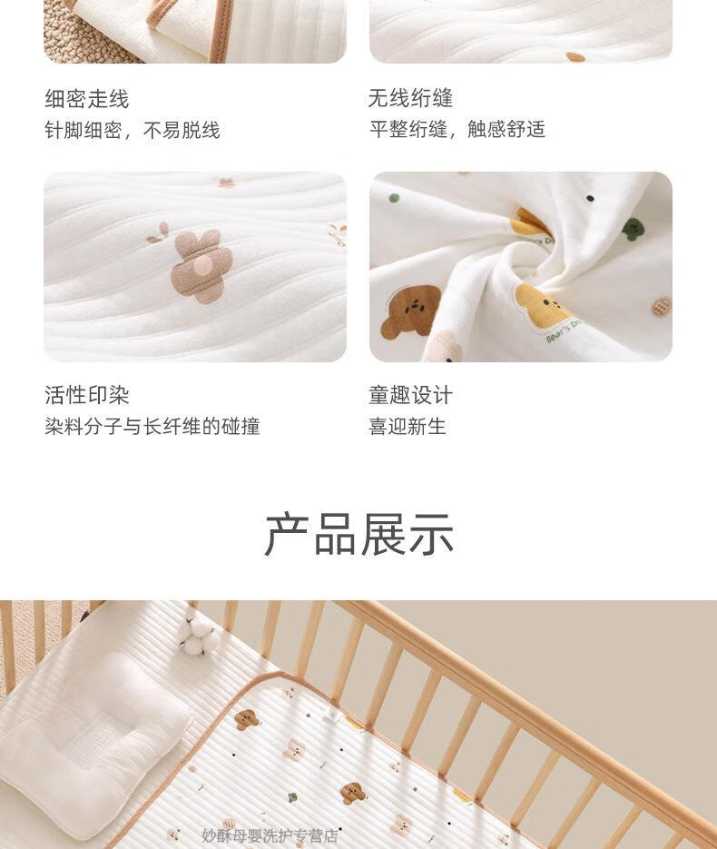a876acc8d2af4363.jpg