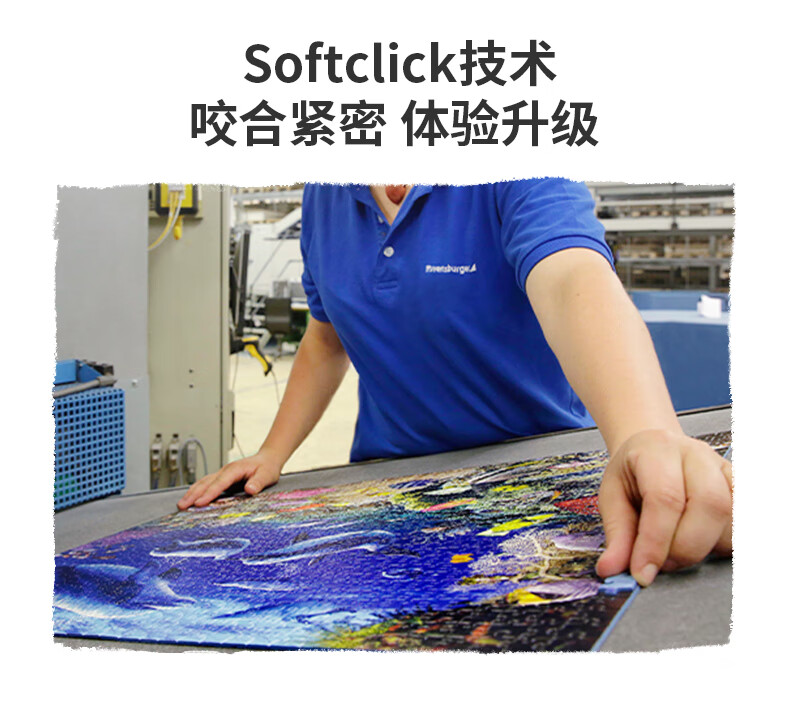 69695224b0d61312.jpg