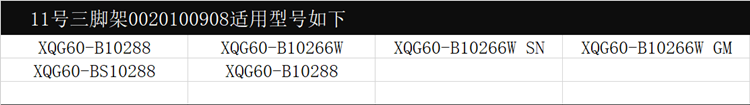 c21aef82a748eb39.png
