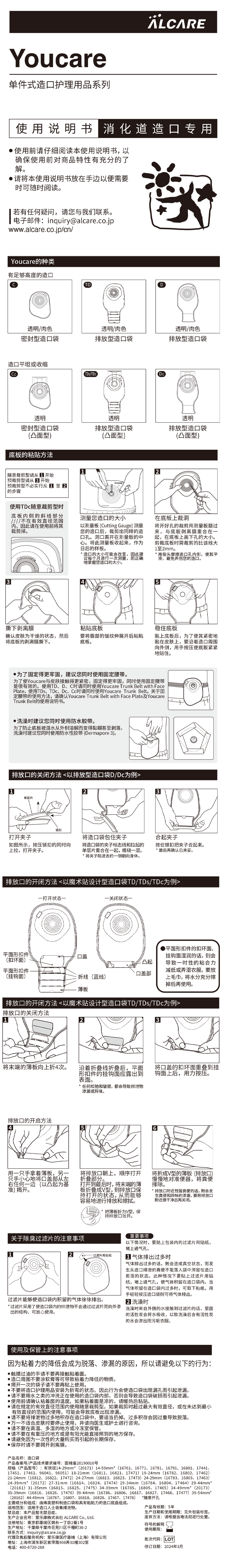 a5036d6e2c64a258.png