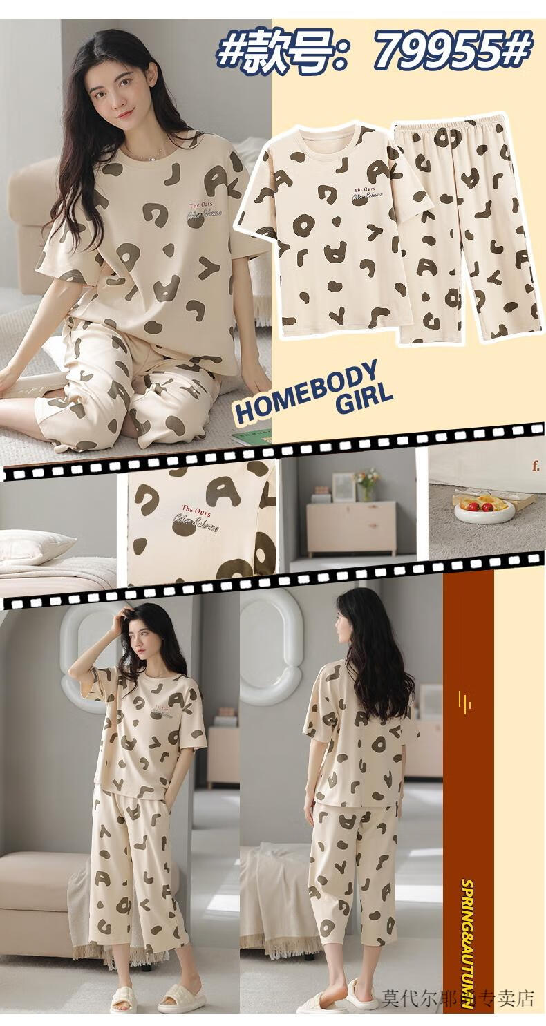 d7e835808e7ac51a.jpg' style=