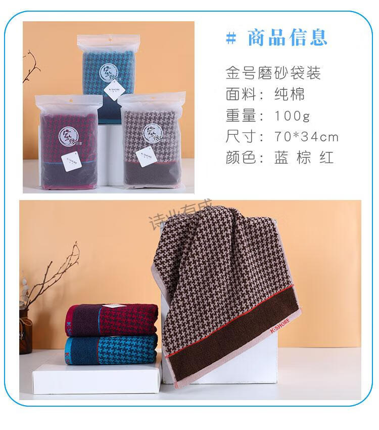372898a7070b078a.jpg