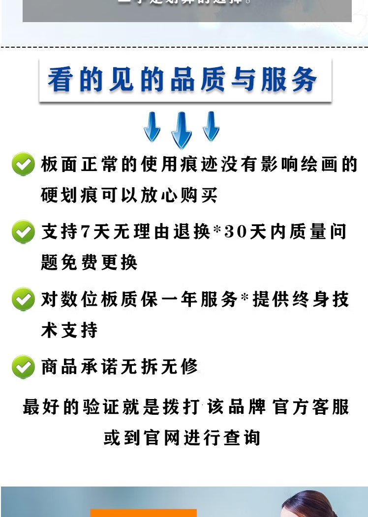 4f47759f0824faef.png