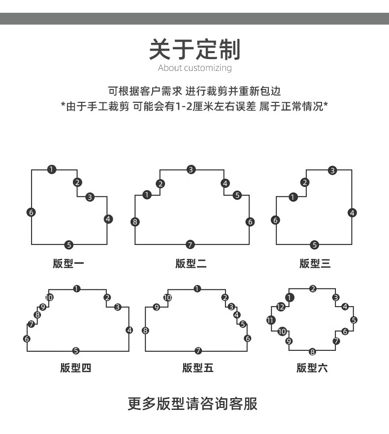 0f490dcaf97a7d28.jpg